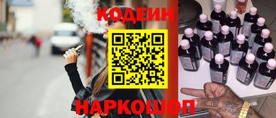 mix Малгобек