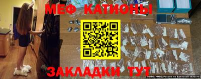 mix Малгобек