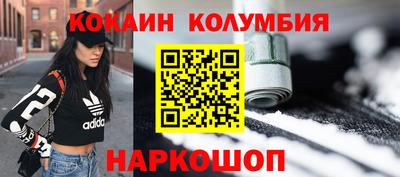 mix Малгобек