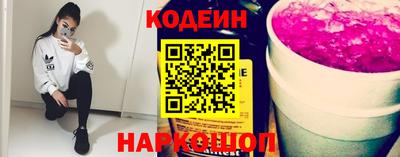 синтетический гашиш Малоярославец