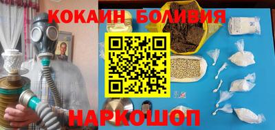 синтетический гашиш Малоярославец