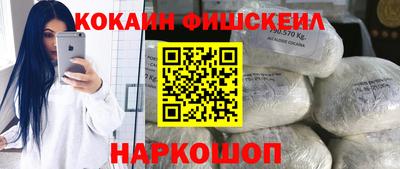 mix Малгобек