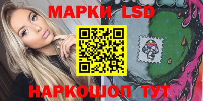 mix Малгобек
