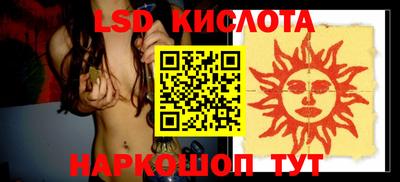 mix Малгобек