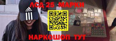 mix Малгобек