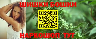 синтетический гашиш Малоярославец