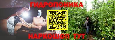 синтетический гашиш Малоярославец
