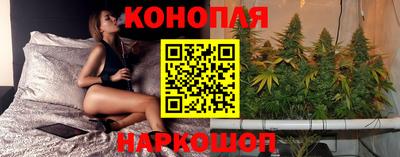 синтетический гашиш Малоярославец