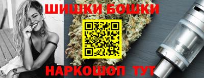 mix Малгобек