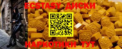 mix Малгобек