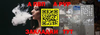 mix Малгобек