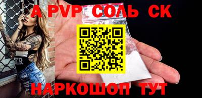mix Малгобек