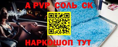 mix Малгобек