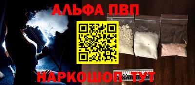 mix Малгобек