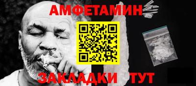 mix Малгобек