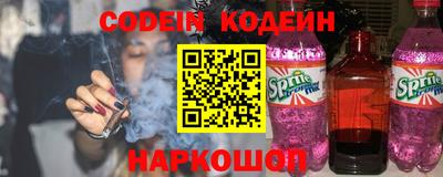 mix Малгобек