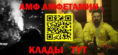 синтетический гашиш Малоярославец