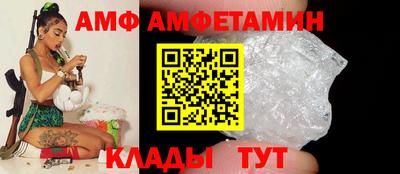 mix Малгобек