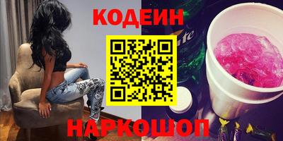 mix Малгобек
