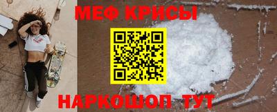 синтетический гашиш Малоярославец