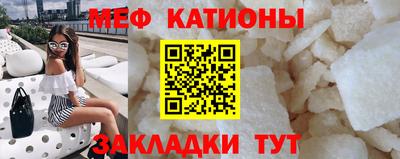 синтетический гашиш Малоярославец