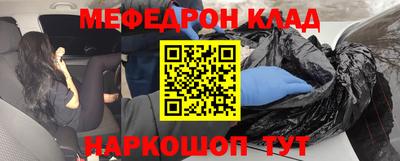 mix Малгобек