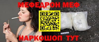марихуана Мариинск